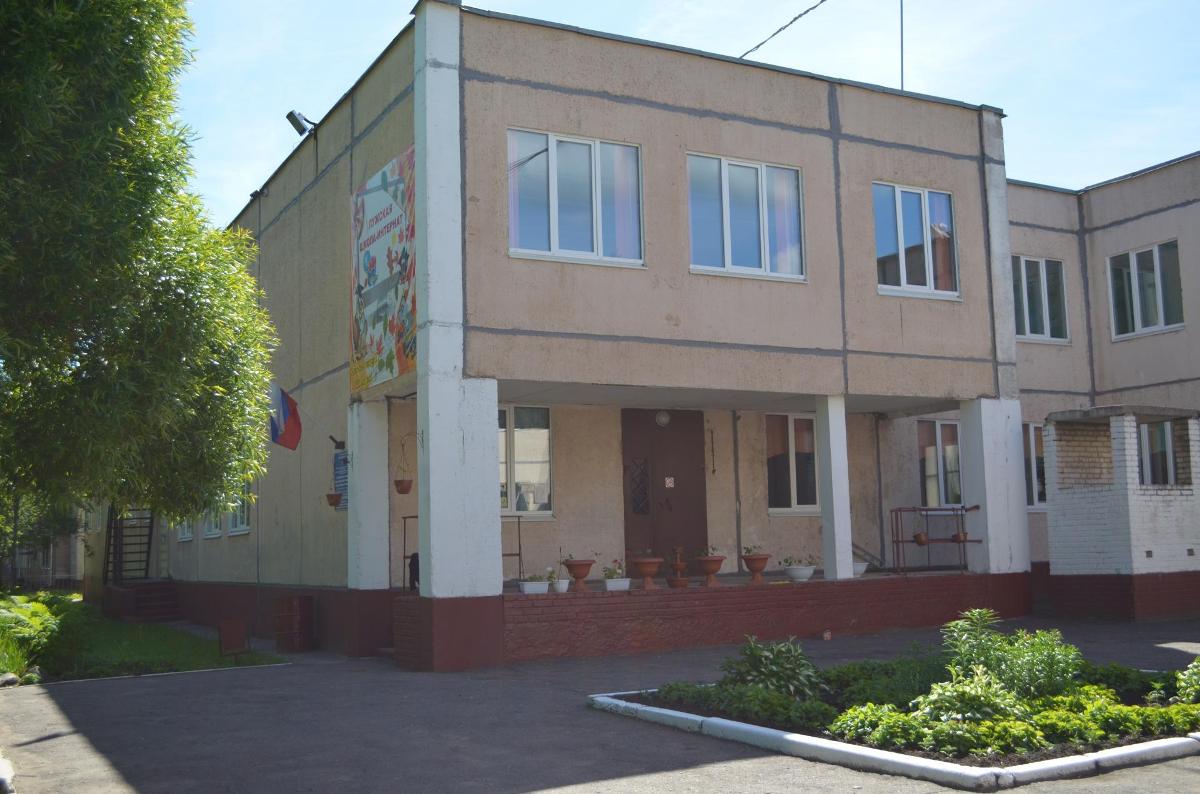 Главный вход.